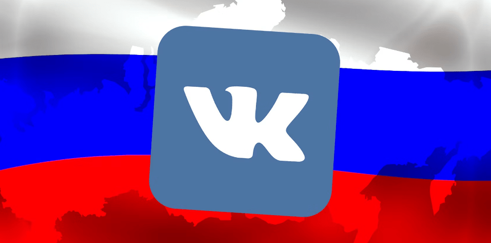 VKontakte (VK) Logo